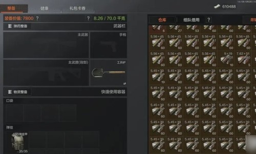金银花决明子泡水什么功效网—知名的金银花决明子组合茶网站,分享金银花决明子组合茶知识