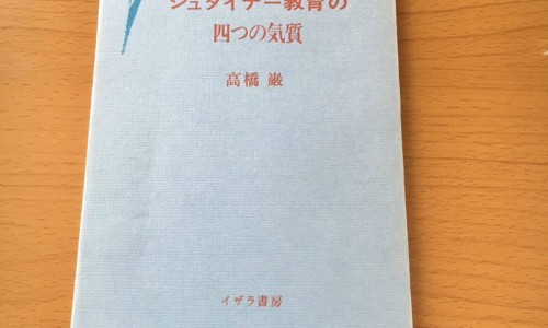 金银花茶和决明子的功效与作用-金银花决明子泡水什么功效网—知名的金银花决明子组合茶网站,分享金银花决明子组合茶知识